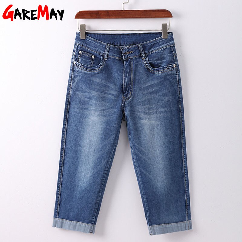 ؿ]Garemay   û ÷  Ʈġ    Ʈ  ݹ Capris Stretch Jeans for Women 2022